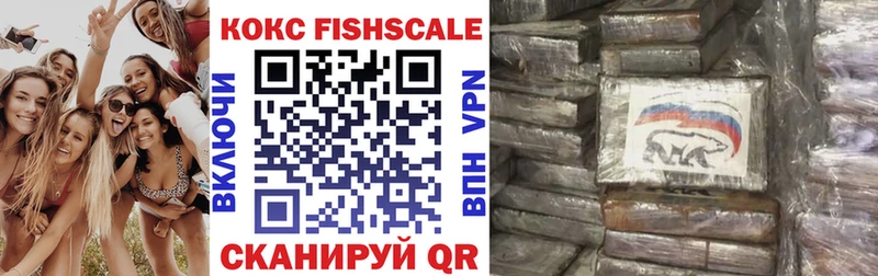 MEGA ССЫЛКА  Грязи  Кокаин 97%  цены  