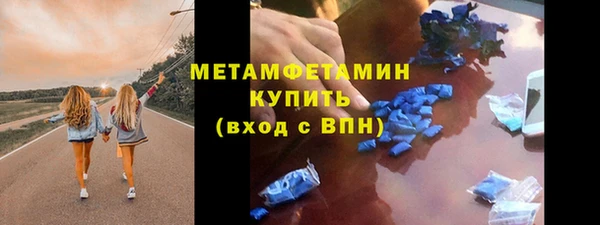 мдма Вуктыл