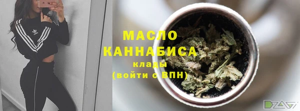 таблы Всеволожск