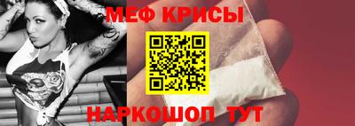 наркотики Сибай