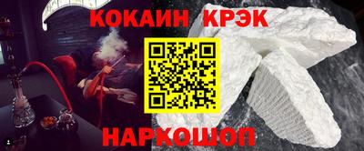 мет Сертолово
