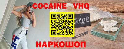 мет Сертолово