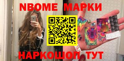 мет Сертолово