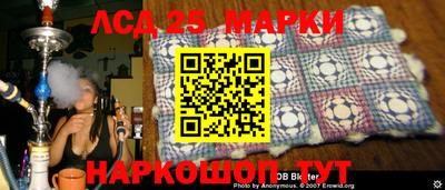 трава Симферополь