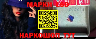 наркотики Сибай