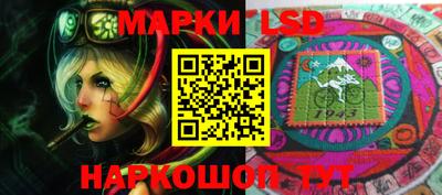 мет Сертолово