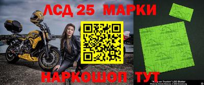 мет Сертолово