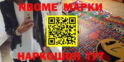 трава Симферополь