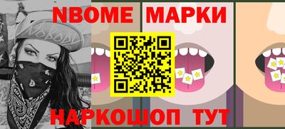 трава Симферополь