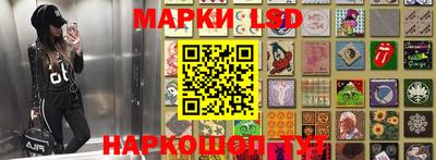 мет Сертолово