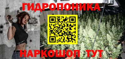 мет Сертолово