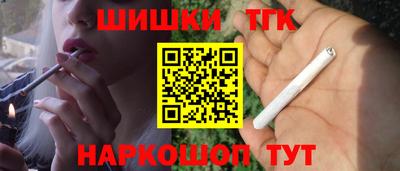 мет Сертолово