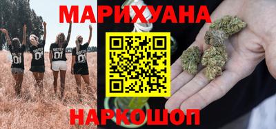 наркотики Сибай