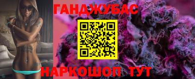 трава Симферополь
