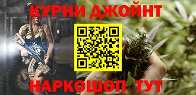 трава Симферополь