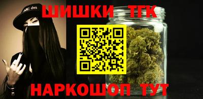 трава Симферополь