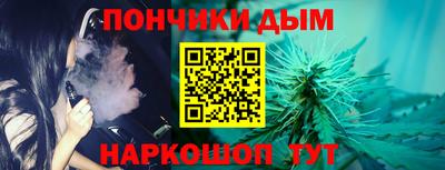 наркотики Сибай