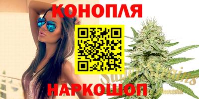мет Сертолово