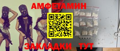 трава Симферополь