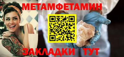трава Симферополь