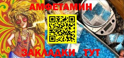 трава Симферополь