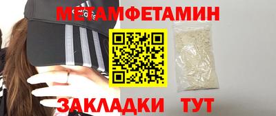 трава Симферополь