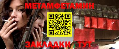трава Симферополь