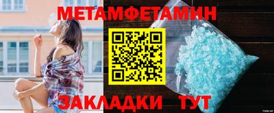 трава Симферополь