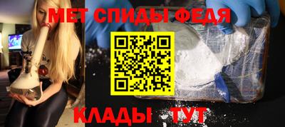 трава Симферополь
