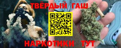 мет Сертолово