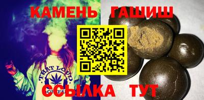 наркотики Сибай