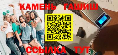 мет Сертолово