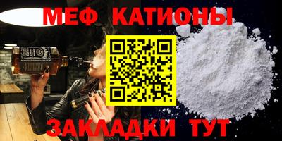 наркотики Сибай