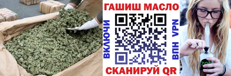 Дистиллят ТГК жижа  сколько стоит  Грязи 